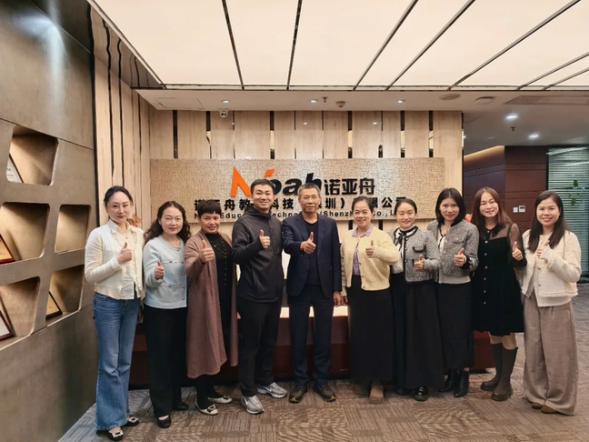 c390b8de-1c37-4b7f-a603-acab08f12ff2.png c390b8de-1c37-4b7f-a603-acab08f12ff2.png